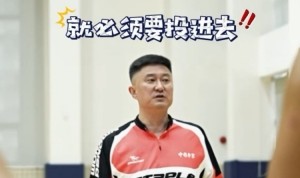 广东男篮晒球队投篮训练：投篮肌肉记忆养成中……