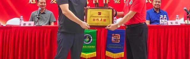 九游体育官网-5人制粤超定于5月16日在肇庆开赛