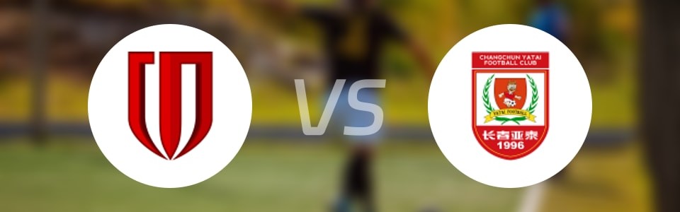 【中超】成都蓉城vs长春亚泰首发阵容名单(2025年09月12日)